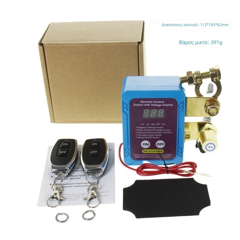 Διακόπτης απενεργοποίησης αρνητικού πόλου μπαταρίας αυτοκινήτου, ψηφιακή οθόνη, έξυπνο τηλεχειριστήριο, διακόπτης απενεργοποίησης 12V24V, διακόπτης λειτουργίας κατά της απώλειας