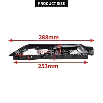 6V0837221A Αριστερά Κατάλληλο για Skoda Fabia 15-17 Εσωτερικός Ενεργοποιητής Λαβής 6Vd837221