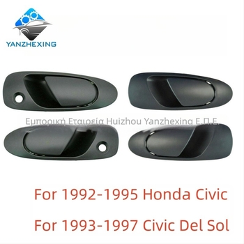 Ισχύει για Honda Civic 1992-97 Εξωτερική λαβή πόρτας Εξωτερική λαβή Εξωτερικό κούμπωμα Λαβή ανοίγματος πόρτας Civic