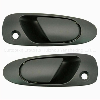 Ισχύει για Honda Civic 1992-97 Εξωτερική λαβή πόρτας Εξωτερική λαβή Εξωτερικό κούμπωμα Λαβή ανοίγματος πόρτας Civic