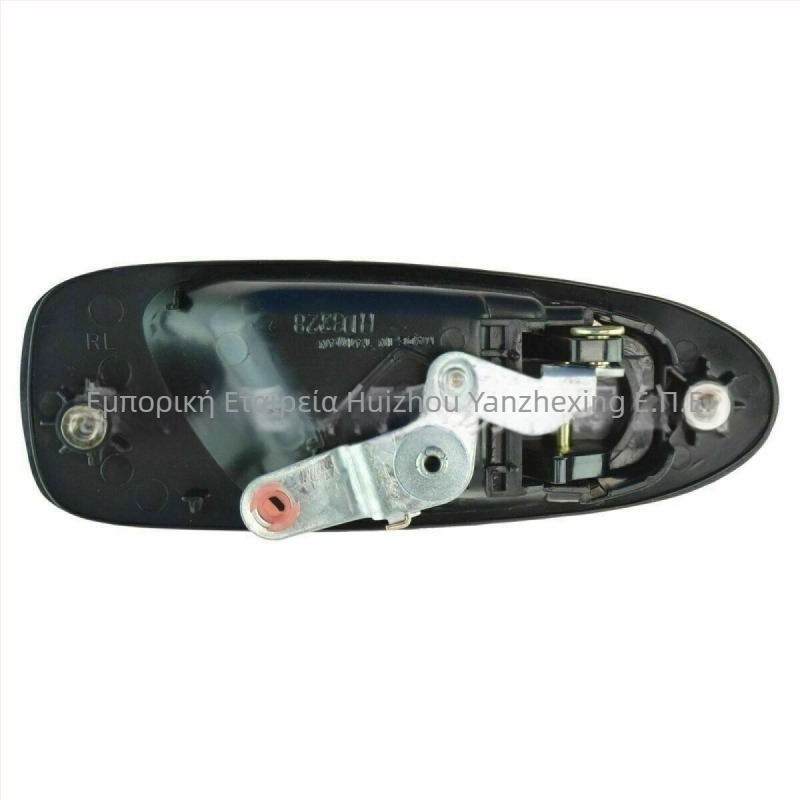 Ισχύει για Honda Civic 1992-97 Εξωτερική λαβή πόρτας Εξωτερική λαβή Εξωτερικό κούμπωμα Λαβή ανοίγματος πόρτας Civic