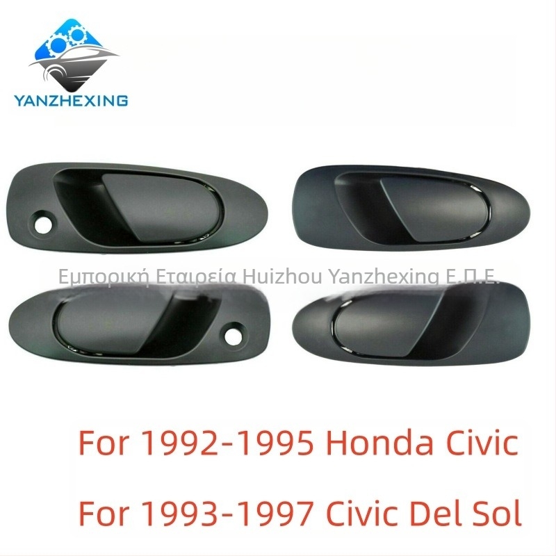 Ισχύει για Honda Civic 1992-97 Εξωτερική λαβή πόρτας Εξωτερική λαβή Εξωτερικό κούμπωμα Λαβή ανοίγματος πόρτας Civic