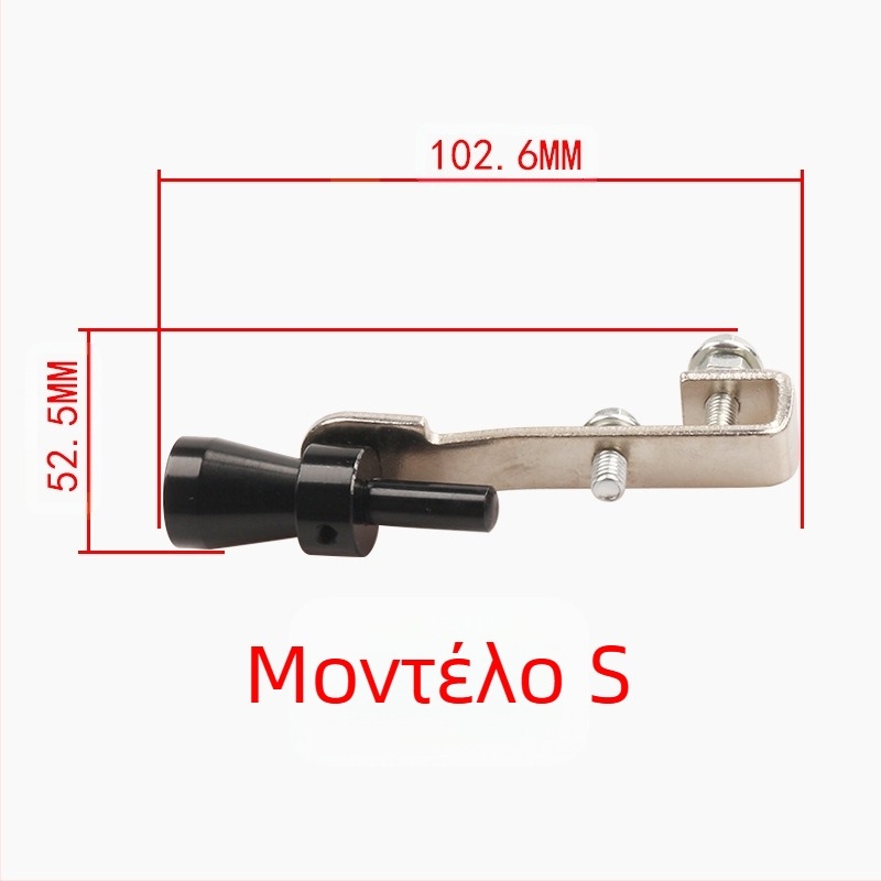 Τροποποιημένο σφυρίχτρα εξάτμισης Turbo, μιμητής μοτοσικλέτας, σφυρίχτρα εξάτμισης Turbo