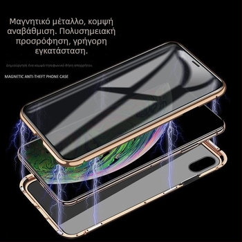 Θήκη κινητού τηλεφώνου διπλής όψης με αντικραδασμικό περίβλημα για iPhone16, μαγνητικό μεταλλικό πλαίσιο Promax Glass, Apple 15