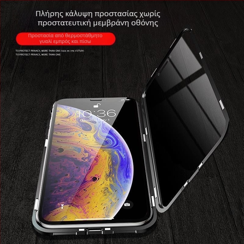 Θήκη κινητού τηλεφώνου διπλής όψης με αντικραδασμικό περίβλημα για iPhone16, μαγνητικό μεταλλικό πλαίσιο Promax Glass, Apple 15