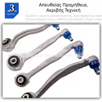 Κατάλληλο για βραχίονα ελέγχου Mercedes-Benz 2043303111 2043306711 λαστιχένιο μανίκι 2043306711