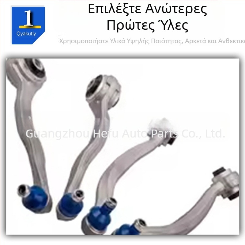 Κατάλληλο για βραχίονα ελέγχου Mercedes-Benz 2043303111 2043306711 λαστιχένιο μανίκι 2043306711