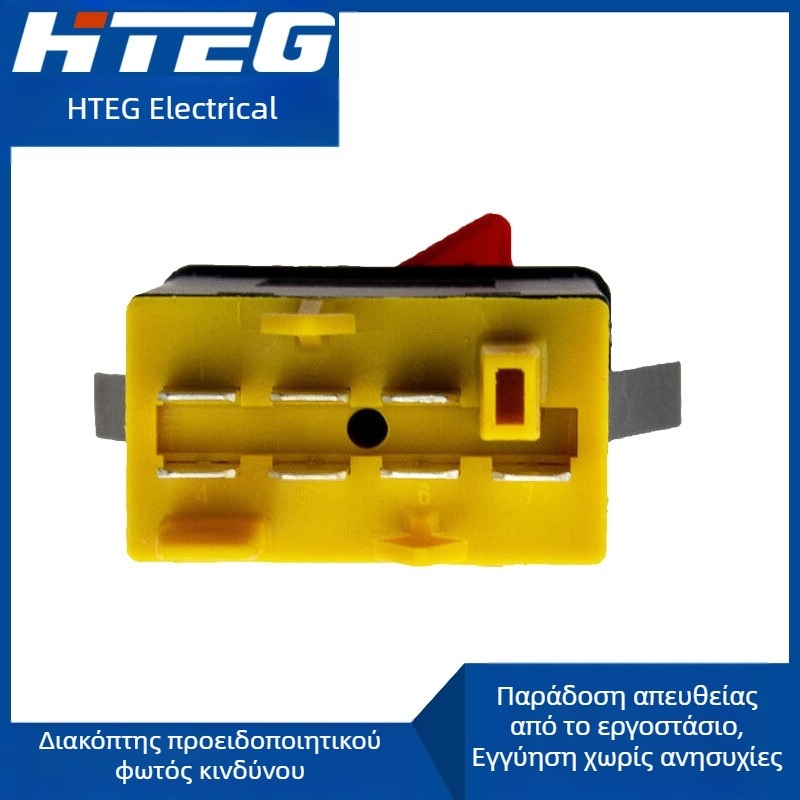 Το 1U0953235E είναι κατάλληλο για διακόπτη φώτων κινδύνου αυτοκινήτου Skoda, διακόπτη φώτων συναγερμού έκτακτης ανάγκης