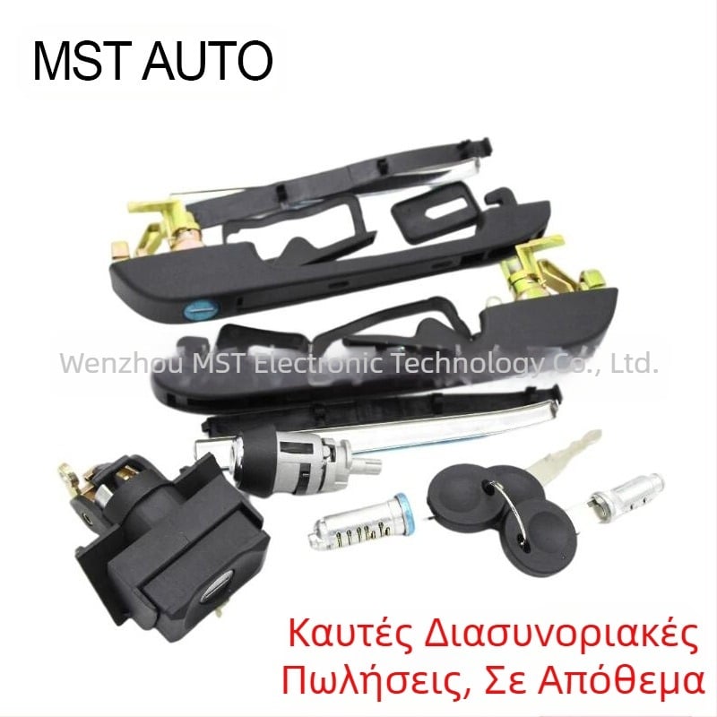 191898081 κατάλληλο για Volkswagen Golf Jetta διακόπτη ανάφλεξης κλειδαριά κυλινδρική λαβή πόρτας 898260001