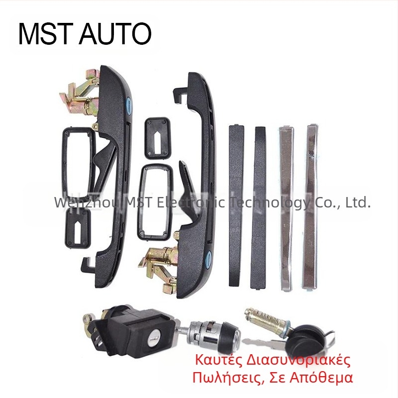 191898081 κατάλληλο για Volkswagen Golf Jetta διακόπτη ανάφλεξης κλειδαριά κυλινδρική λαβή πόρτας 898260001