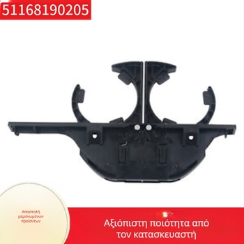 51168190205 κατάλληλο για θήκη ποτηριού νερού BMW Σειρά 5 E 39 520 525 1996-2003