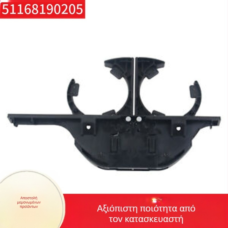 51168190205 κατάλληλο για θήκη ποτηριού νερού BMW Σειρά 5 E 39 520 525 1996-2003