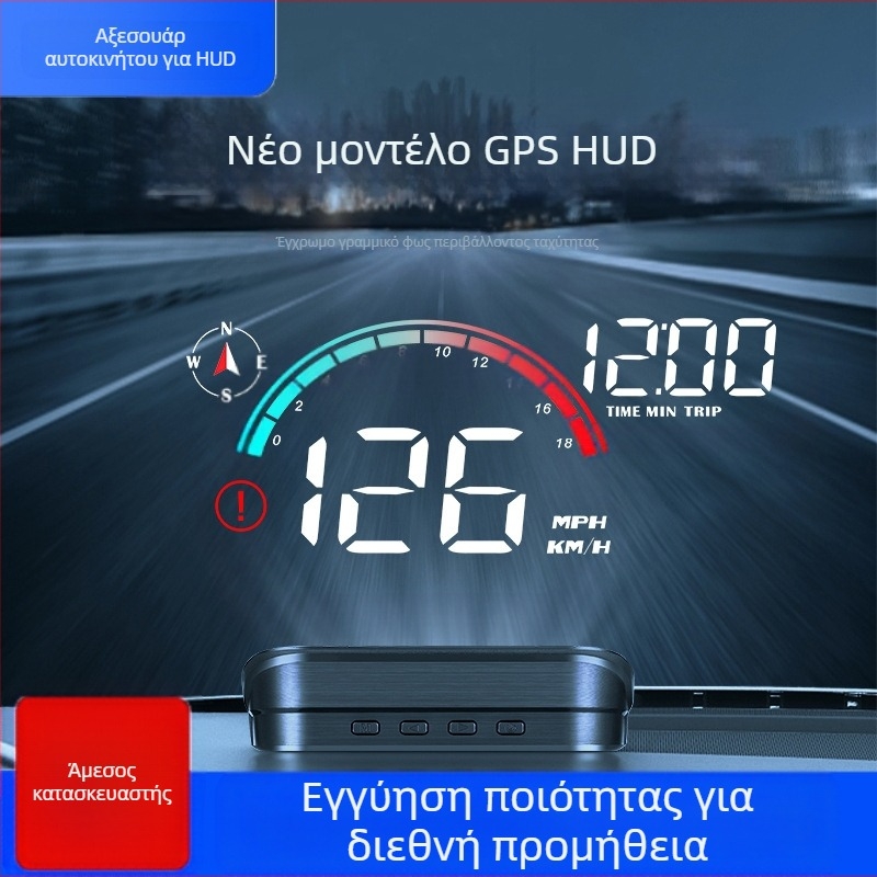 Νέο M22 αυτοκινήτου HUD με οθόνη ενδείξεων στο παρμπρίζ GPS με καθολική διακόσμηση μετρητή ταχύτητας Ηλεκτρονικά αυτοκινήτων Shenzhen