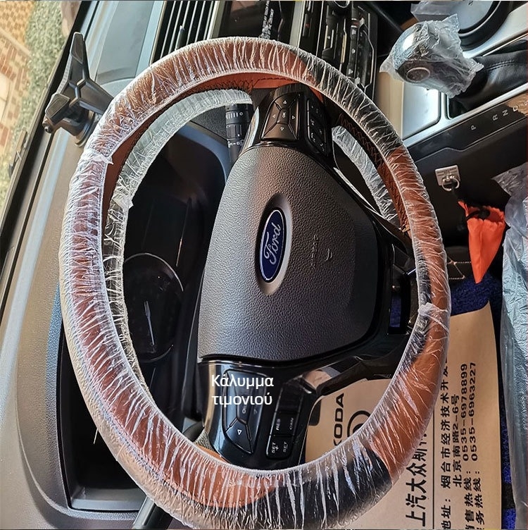 100 τεμάχια πλαστικών καλυμμάτων τιμονιού για επισκευή και συντήρηση αυτοκινήτου, καλύμματα τιμονιού μιας χρήσης για επισκευή αυτοκινήτου