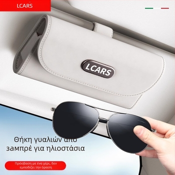 Κουτί γυαλιών αυτοκινήτου από σουέτ, σκίαστρο αυτοκινήτου, ειδικά γυαλιά ηλίου, κλιπ γυαλιών ηλίου, τροποποιημένο κουτί αποθήκευσης