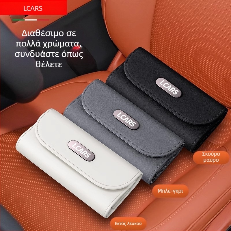 Κουτί γυαλιών αυτοκινήτου από σουέτ, σκίαστρο αυτοκινήτου, ειδικά γυαλιά ηλίου, κλιπ γυαλιών ηλίου, τροποποιημένο κουτί αποθήκευσης