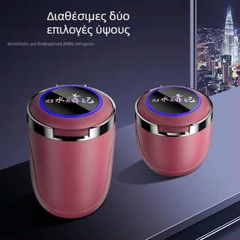 Σταχτοδοχείο αυτοκινήτου με έγχρωμο φωτισμό LED Σταχτοδοχείο αυτοκινήτου με χρυσό εσωτερικό δοχείο, ανοιχτό κάλυμμα με ένα κουμπί, σταχτοδοχείο μεγάλης χωρητικότητας