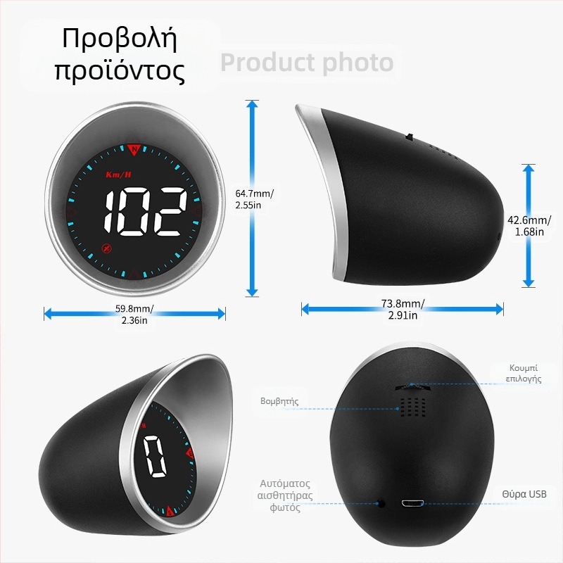 GPS αυτοκινήτου με οθόνη ενδείξεων στο head-up, οδηγός ταχύτητας αυτοκινήτου, φορητή οθόνη HD, σημείο κατασκευαστή