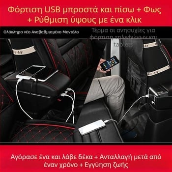 Κατάλληλο για κουτί υποβραχιόνιου Peugeot 208, ειδικά αξεσουάρ τροποποίησης κεντρικού υποβραχιόνιου αυτοκινήτου Peugeot 208 στο εξωτερικό