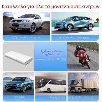 Ο νέος πίνακας κωδικών ταχύτητας GPS για το νέο Y03 HUD αυτοκινήτου με οθόνη ενδείξεων στο παρμπρίζ, αποκλειστικός για διασυνοριακές αγορές.