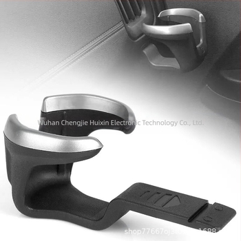 52124622 Διασυνοριακή εφαρμογή της θήκης ποτηριού νερού για το Chevrolet S10 Colorado Trailblazer 2017-2022