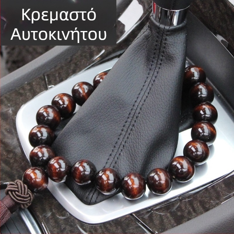 Διασυνοριακό μενταγιόν με χάντρες από ξύλινο γρανάζι αυτοκινήτου HH, μαύρη ξύλινη χάντρα με γρανάζι, χάντρα Βούδα μεγάλης διακόσμησης, κρεμαστά εσωτερικά είδη διακόσμησης