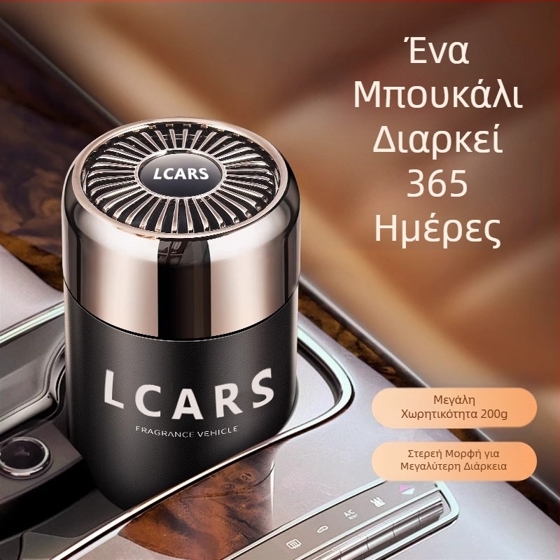 Αποσμητικό αυτοκινήτου για άνδρες, ειδικό, balm γνήσιων προϊόντων, άρωμα κολόνιας, υψηλής ποιότητας, μακράς διαρκείας, ελαφρύ άρωμα