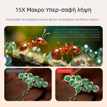 Εργοστάσιο χονδρικής HD κινητό τηλέφωνο καθολικό κλιπ φακού fisheye ευρυγώνιο μακροεντολή τρία σε ένα selfie