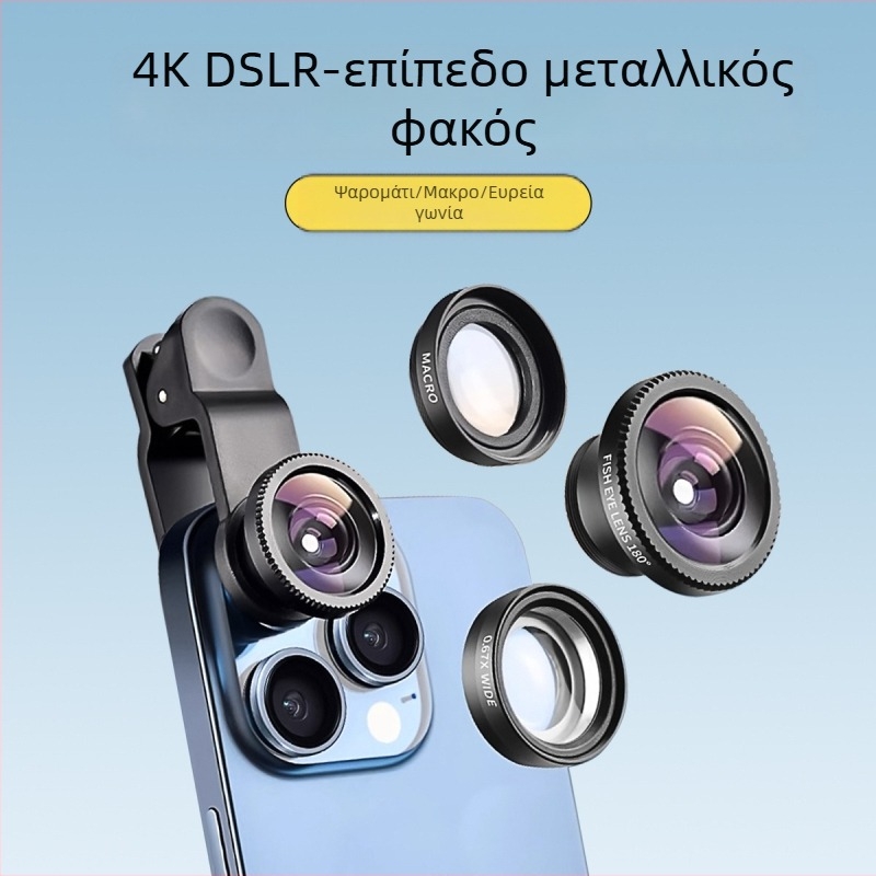 Εργοστάσιο χονδρικής HD κινητό τηλέφωνο καθολικό κλιπ φακού fisheye ευρυγώνιο μακροεντολή τρία σε ένα selfie