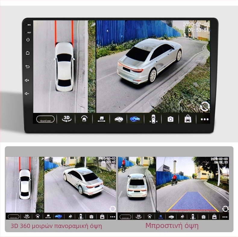 Πανοραμική κάμερα AHD 360° με νυχτερινή όραση HD, πλοήγηση 1080P, κιτ συσκευασίας καλωδίων All-in-One, χονδρική πώληση