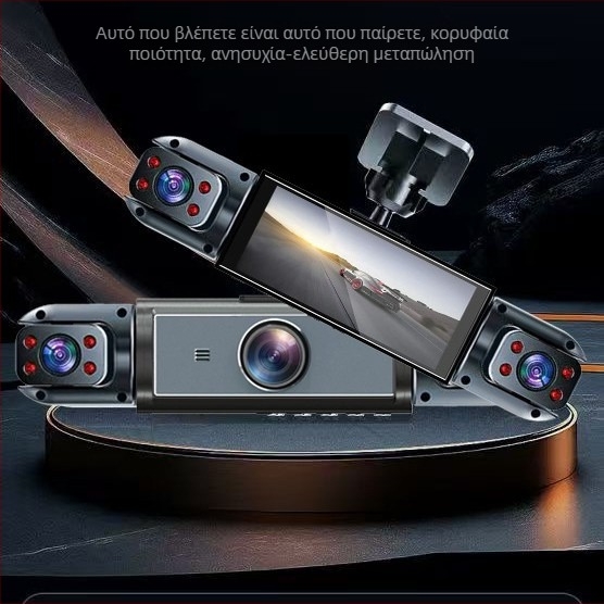 Τετράπλευρη κάμερα τεσσάρων φακών για παρακολούθηση οδήγησης HD 1080P αυτοκινήτου 360 μοιρών με εικόνα οπισθοπορείας