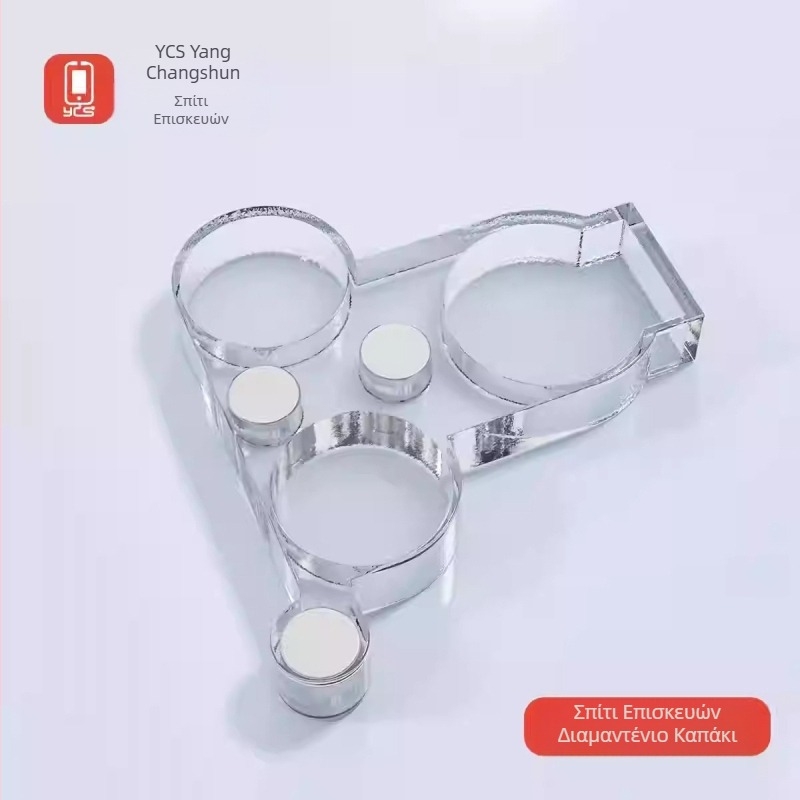 Κάλυμμα φακού Yang Changshun King Kong για κινητά τηλέφωνα, όπως το κεφάλι, για συντήρηση, προστασία από τη σκόνη, για οικιακή χρήση, συντήρηση κινητού τηλεφώνου, δαχτυλίδι προστασίας από τη σκόνη