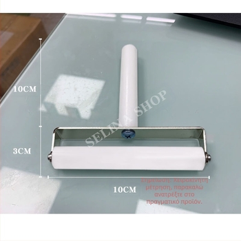 Ρολό οθόνης κινητού τηλεφώνου εισαγόμενο από ανοξείδωτο χάλυβα με ροδάκι ώθησης με φιλμ αποαφρισμού με ροδάκι ώθησης με χέρι με ροδάκι LED με ροδάκι ώθησης με φιλμ οθόνης