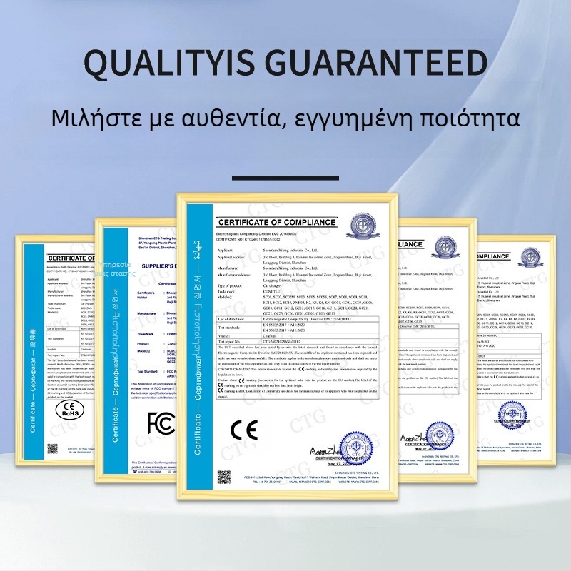 Κάρτα Bluetooth TF αυτοκινήτου χωρίς απώλειες, ποιότητα ήχου, πολύχρωμος αναπαραγωγέας φωτισμού περιβάλλοντος, γρήγορη φόρτιση δύο κατευθύνσεων, ανίχνευση τάσης 18W σε πραγματικό χρόνο