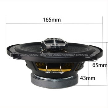Χονδρικό ηχείο αυτοκινήτου TS-A1695S ομοαξονικό ηχείο 4 ιντσών, 5 ιντσών, 6 ιντσών, 6*9, τροποποιημένο ηχείο αυτοκινήτου πολλαπλών προδιαγραφών
