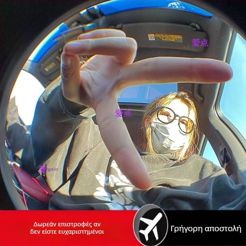 Τεχνουργηματική φωτογραφική μηχανή selfie γενεθλίων κινητό τηλέφωνο εξωτερικός φακός SLR fisheye μακροεντολή ευρυγώνιος ειδικά εφέ ατμόσφαιρα στηρίγματα