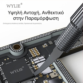 Πολυλειτουργικό μαχαίρι χειροκίνητου γυαλίσματος και αφαίρεσης κόλλας Willy Wl-365 (Blade Warrior), ειδικά σχεδιασμένο για επισκευή μητρικής πλακέτας κινητών τηλεφώνων