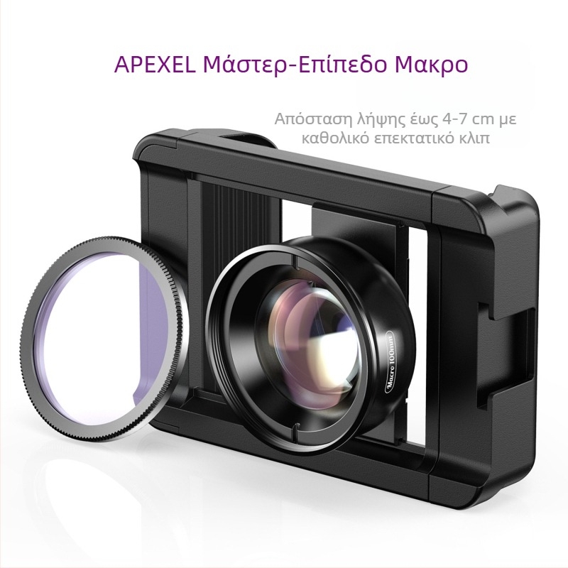 Οπτικός φακός μακρο φακού κινητού τηλεφώνου με Cpl για φακό Smartphone μικροσκοπίου πυροβολισμού εντόμων κοσμήματος φωτογραφίας