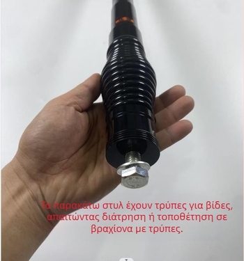 Κατάλληλο για μπροστινούς και πίσω προφυλακτήρες Bull Bar, παχύρρευστες διακοσμητικές κεραίες αυτοκινήτων, τροποποιήσεις SUV οχημάτων εκτός δρόμου και οροφή αυτοκινήτου