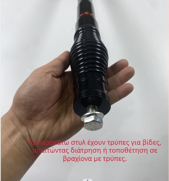 Κατάλληλο για μπροστινούς και πίσω προφυλακτήρες Bull Bar, παχύρρευστες διακοσμητικές κεραίες αυτοκινήτων, τροποποιήσεις SUV οχημάτων εκτός δρόμου και οροφή αυτοκινήτου