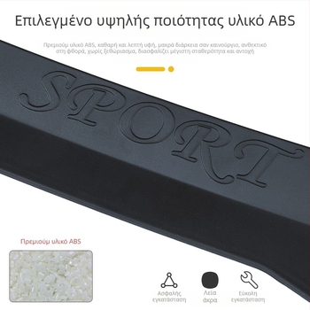 Γενικά αξεσουάρ τροποποίησης αυτοκινήτου με αεροτομή πορτμπαγκάζ τύπου πάστας για ουρά hatchback χωρίς διάτρητο κάλυμμα