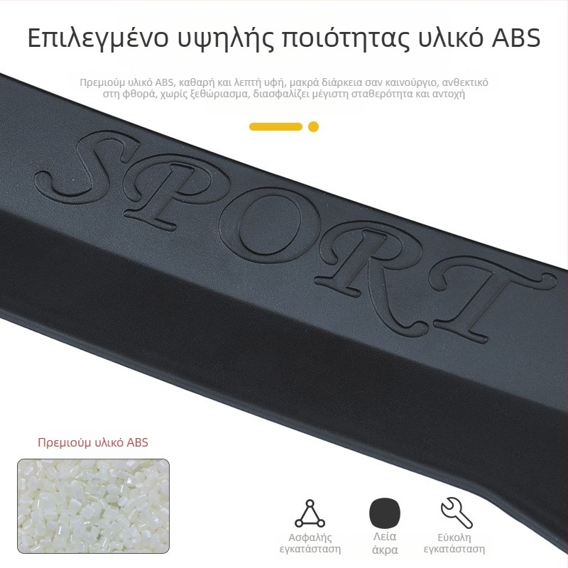 Γενικά αξεσουάρ τροποποίησης αυτοκινήτου με αεροτομή πορτμπαγκάζ τύπου πάστας για ουρά hatchback χωρίς διάτρητο κάλυμμα