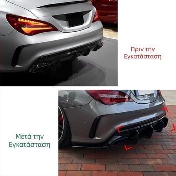 Ισχύει για Mercedes-Benz CLA45 AMG C117 2016-2019 πίσω χείλος αεροτομής χείλους ουράς, τροποποίηση πίσω λεπίδας με μαχαίρι ανέμου