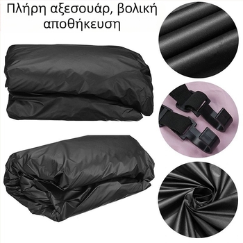 Κάλυμμα RV 210D Προστατευτικό κάλυμμα αυτοκινήτου από μουσαμά για τροχόσπιτο, αδιάβροχο και ανθεκτικό στη σκόνη, ύφασμα Oxford για διασυνοριακή χρήση