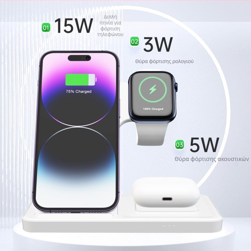 Ιδιωτικό μοντέλο πτυσσόμενης ασύρματης φόρτισης τριών σε ένα κατάλληλη για βραχίονα γρήγορης φόρτισης ακουστικών-ρολόι κινητού τηλεφώνου Apple T288 διασυνοριακό