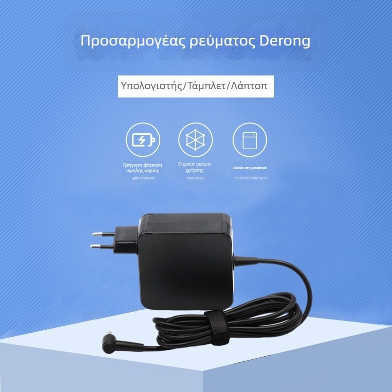 Κατασκευαστές Χονδρικής Φορητοί Φορτιστές Υπολογιστών για Νέους με Γρήγορη Φόρτιση Υψηλής Ισχύος και Διάφορες Προδιαγραφές Φορητών Τροφοδοτικών