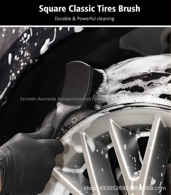 Σετ 4 τεμαχίων ομορφιάς αυτοκινήτου Amazon, ίδιο σετ πλυσίματος αυτοκινήτων, βούρτσα καθαρισμού πλήμνης τροχού από χάλυβα, βούρτσα καθαρισμού ελαστικών Bell, βούρτσα καθαρισμού ελαστικών