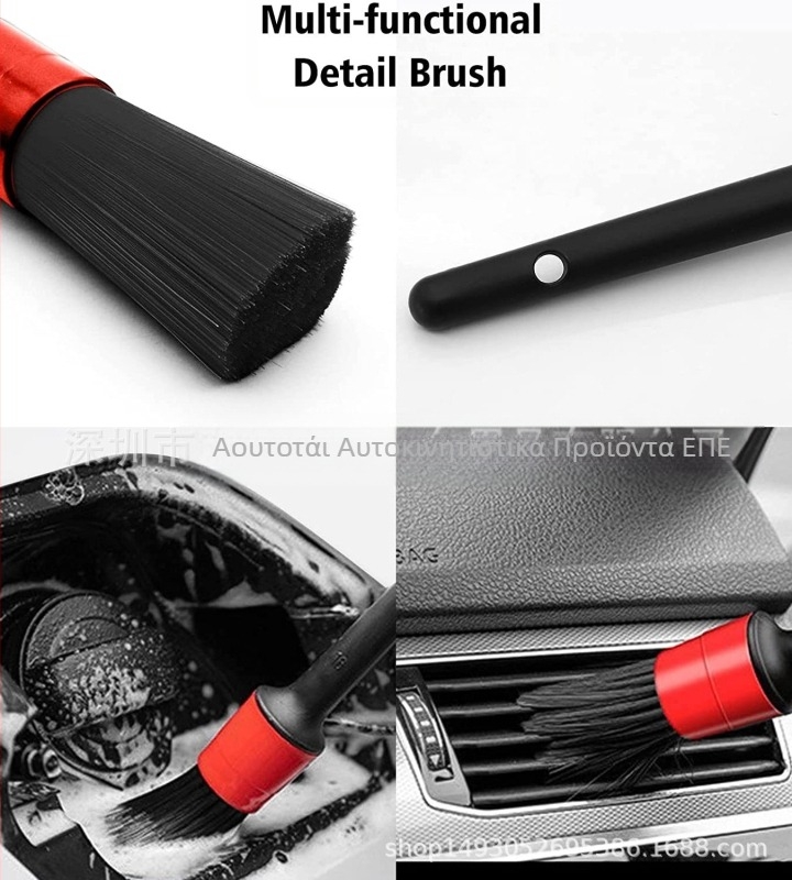 Σετ 4 τεμαχίων ομορφιάς αυτοκινήτου Amazon, ίδιο σετ πλυσίματος αυτοκινήτων, βούρτσα καθαρισμού πλήμνης τροχού από χάλυβα, βούρτσα καθαρισμού ελαστικών Bell, βούρτσα καθαρισμού ελαστικών