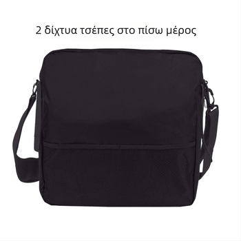 Κρεμαστή τσάντα αναπηρικού αμαξιδίου Universal για περπάτημα, κρεμαστή τσάντα ταξιδιού, τσάντα αποθήκευσης φορητού υπολογιστή Amazon