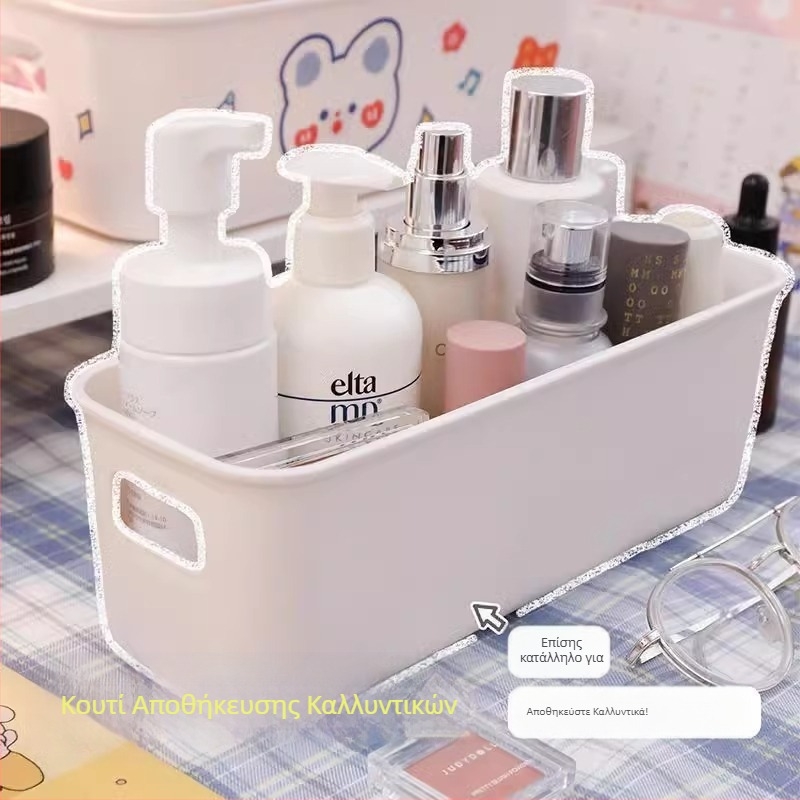 Αρχική Απλό κουτί αποθήκευσης γάλακτος Λευκό κουτί αποθήκευσης γραφείου Οργάνωση διαφόρων ειδών Ορθογώνιο κουτί αποθήκευσης Πολυλειτουργικό κουτί αποθήκευσης συρταριών